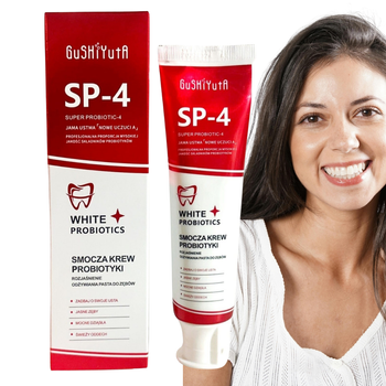 PASTA GUSHIYUTA SMOCZA KREW SP-4 100G