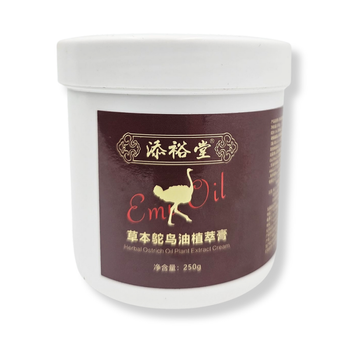 EMU OIL BRĄZ 250G