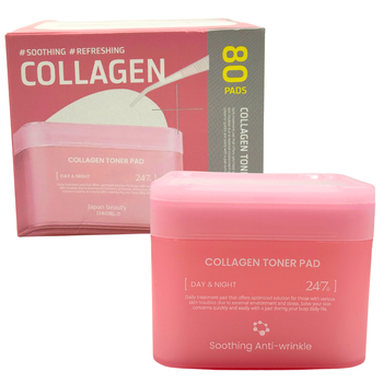 MEDIHEAL COLLAGEN AMPOULE PAD TONIZUJĄCE PŁATKI DO TWARZY KOLAGEN 80 SZT