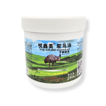 MAŚĆ Z OLEJEM STRUSIA EMU 250ML