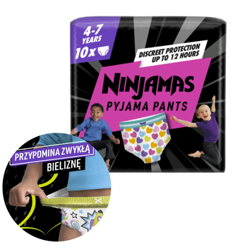 Ninjamas GIRL  Herzchen 4-7 Jahre  10 Stk.