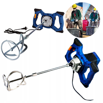 MIESZADŁO ELEKTRYCZNE 1600W NITEO