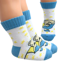 SKARPETKI DZIECIĘCE BIAŁE ŻÓŁTE GWIAZDKI 10-12 DEPOL MISIEM