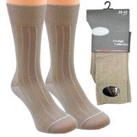 SKARPETY MĘSKIE Z BAWEŁNY MERCERYZOWANEJ 39-42 CIEMNY BEŻ DERBY